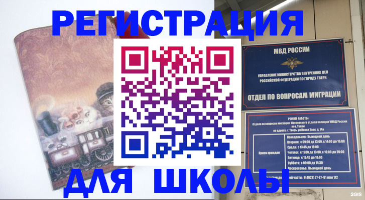 пропишу в квартире в Питкяранте